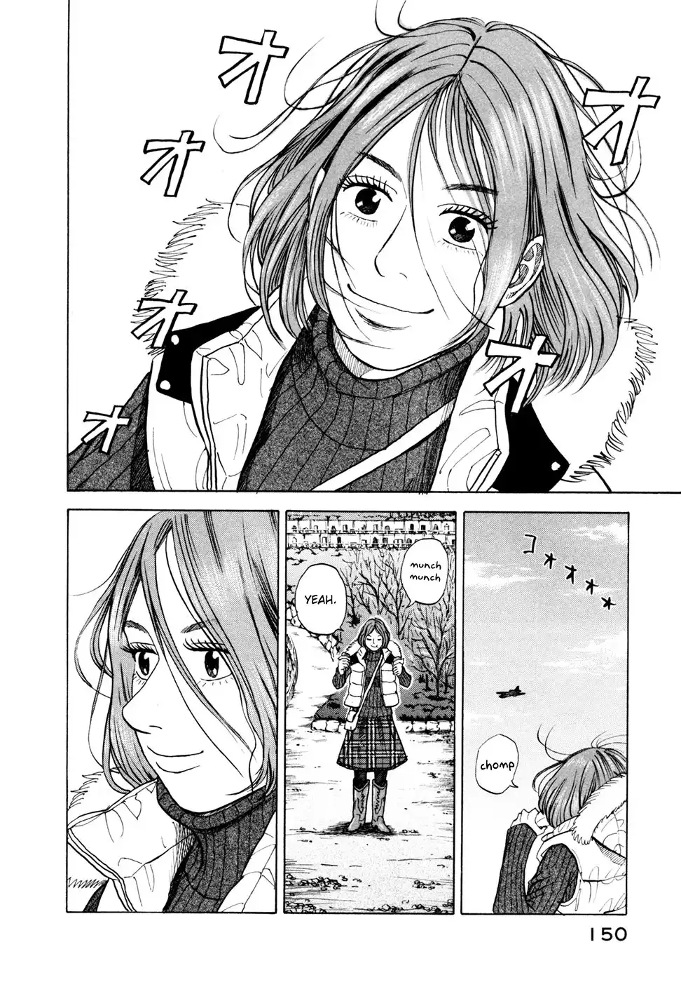 Uchuu Kyoudai Chapter 45 17